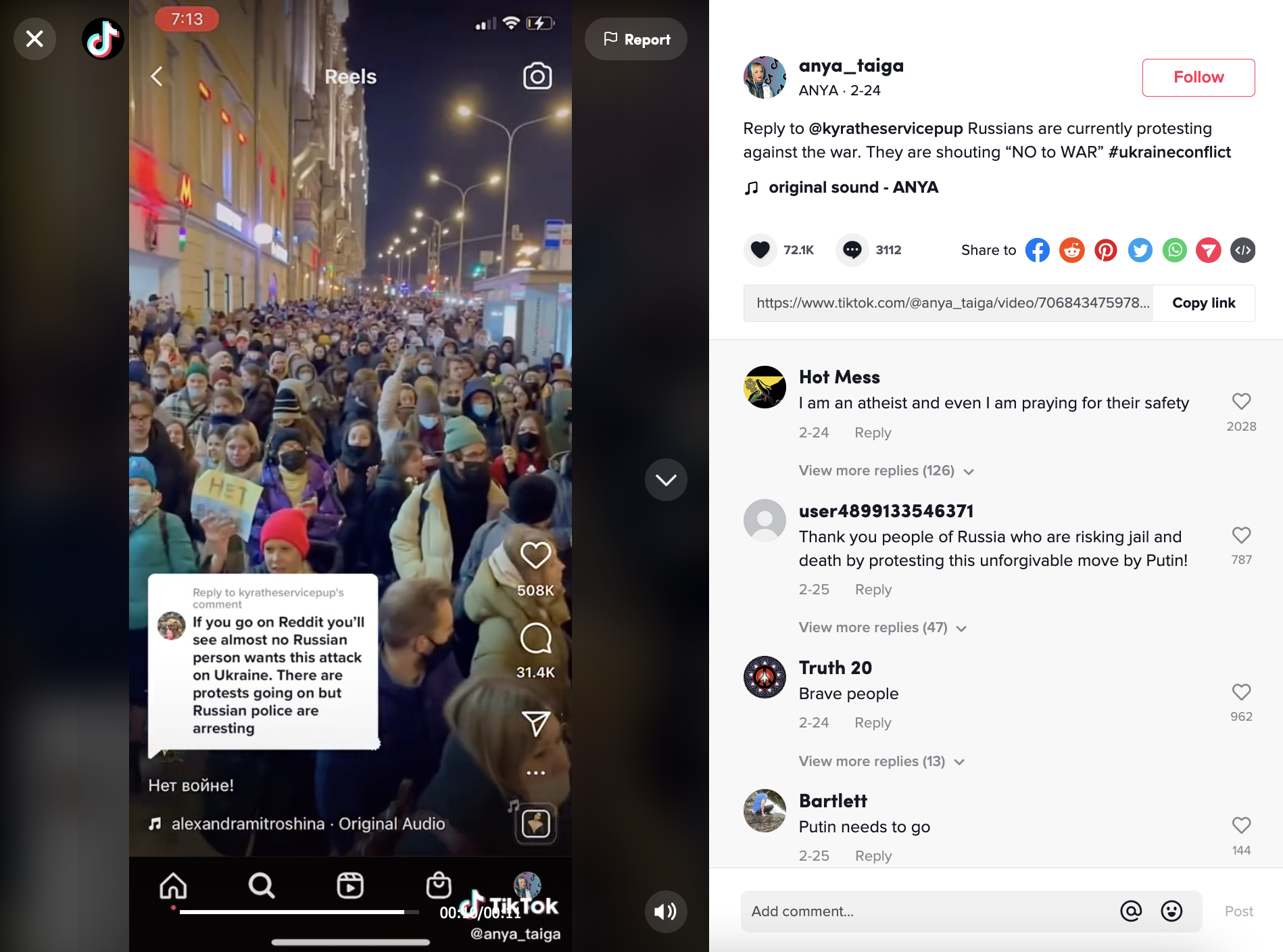 TikTok video of protests in Russia