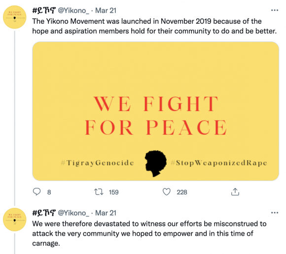 Figure 15: Tigrayan feminist activist organization Yikono responds to pro-government claims that rape was ubiquitous in Tigray. Source: https://twitter.com/Yikono_/status/1373730712256442369?s=20