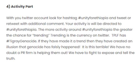 Figure 2: A screenshot from the website created to host UnityForEthiopia’s hashtag campaigns, January 7, 2021. Source: ​​www.unityforethiopia.net/archive