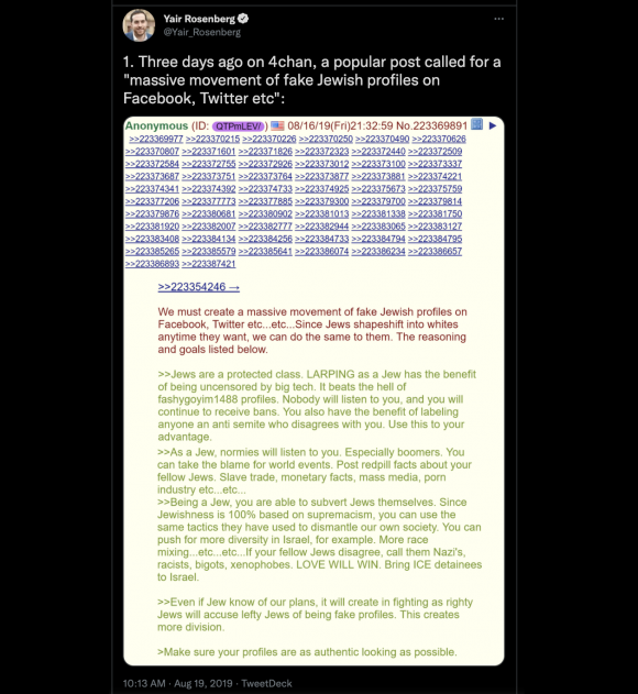 Figure 3: Tablet reporter Yair Rosenberg tweeting about the “fake Jewish profiles” and their 4chan origins, archived on Perma.cc, https://perma.cc/8Y74-79W7. Credit: TaSC.