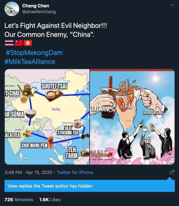 A screenshot of tweet that says "our common enemy, "China". #StopMekongDam #MilkTeaAlliance