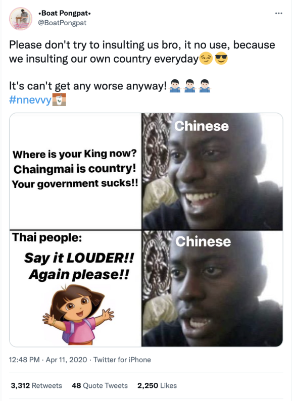 A screenshot of a tweet by a Twitter user that says "Please don't try to insulting us bro, it no use, because we insulting our own country everyday. It's can't get any worse anyway!"