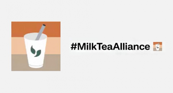 The Milk Tea Alliance emoji on Twitter