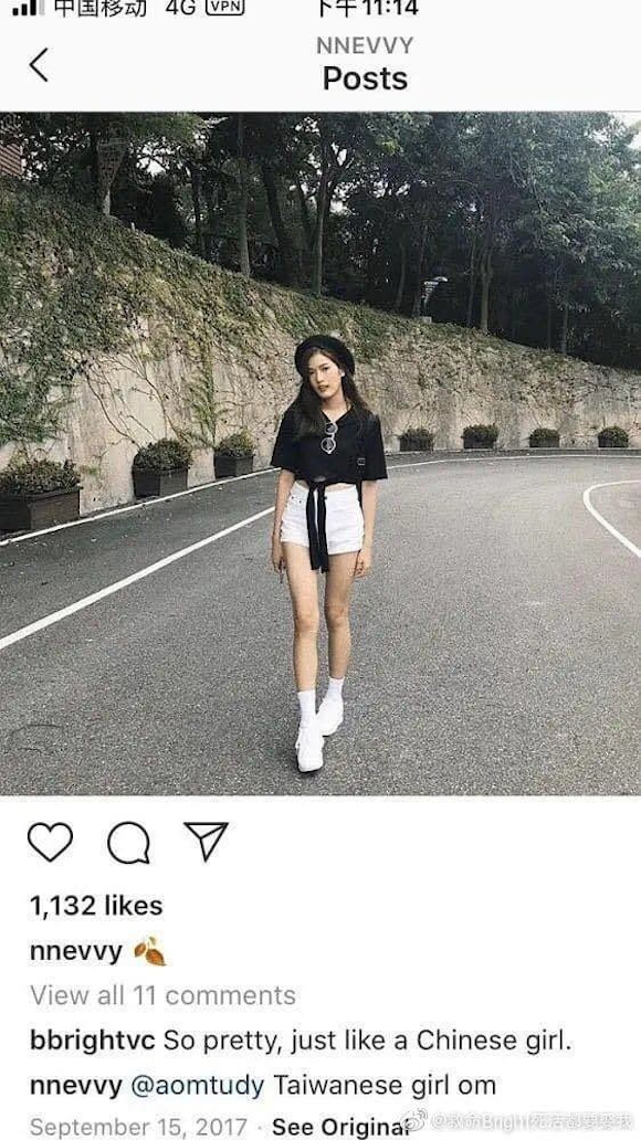 A screenshot of an Instagram photo. Sukraram (@nnevvy) corrects Chivaaree in her Instagram comments, saying she looks “pretty” like a Taiwanese girl, not a Chinese girl.