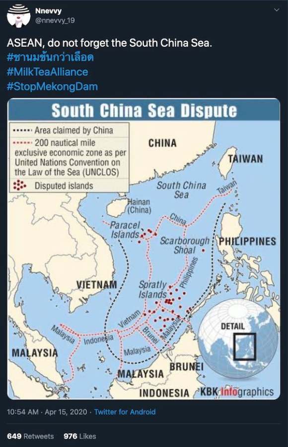 A screenshot of a tweet by Twitter user @nnevvy_19: "ASEAN do not forget the South China Sea."