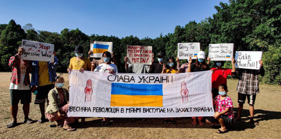 A protest in Myanmar against the Russian invasion of Ukraine.